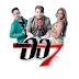 BANDA 007 FLORES Techno Melody Dj Genilson Incompar vel Dj Jr Calado de Castanhal