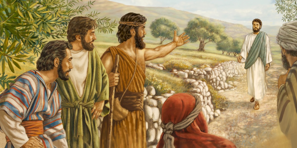 THE READING PILGRIM Jesus and John The Baptist