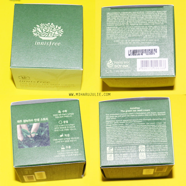  Innisfree The Green Tea Seed Cream Review
