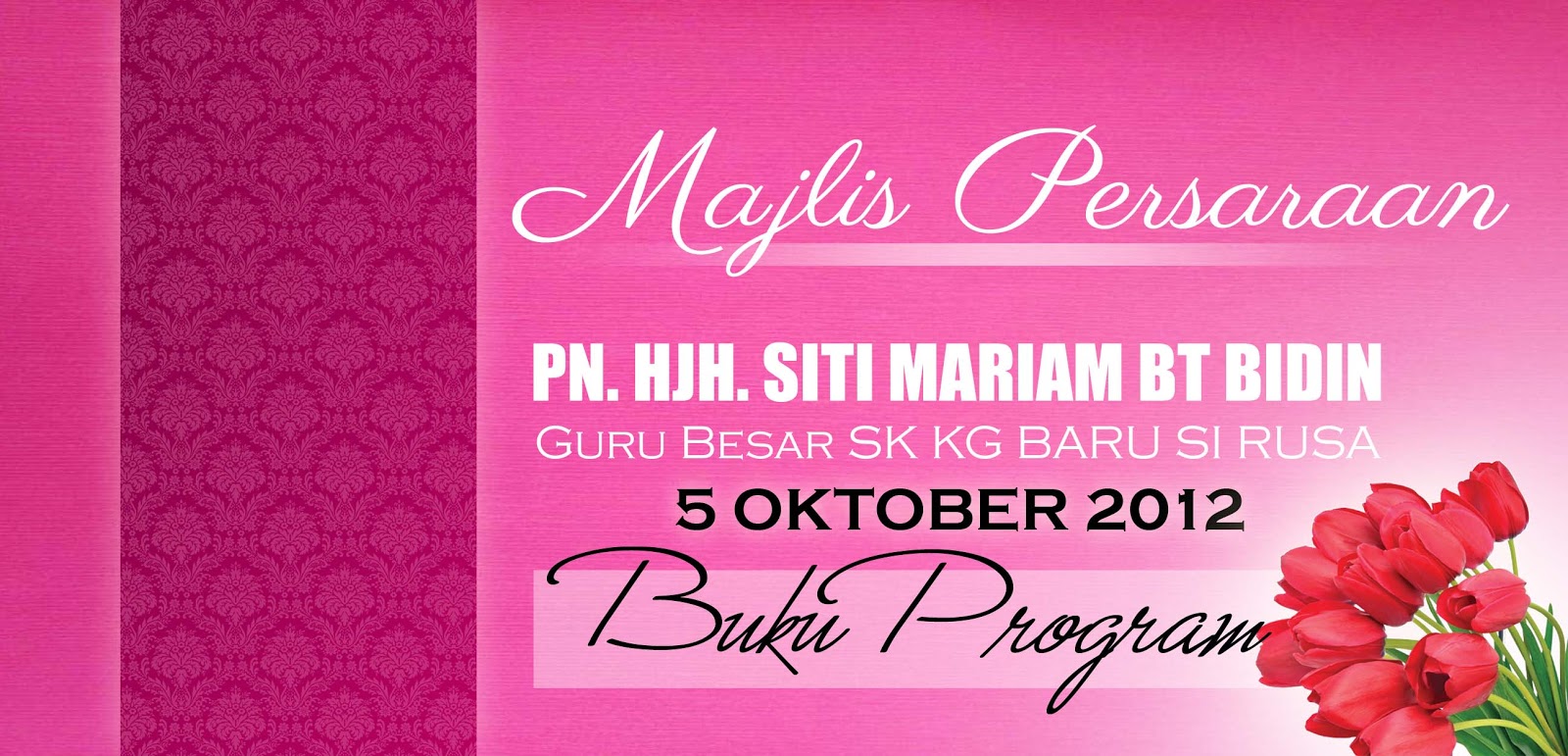 Contoh Brosur Program Guru Penyayang Contoh Brosur Program Guru Penyayang