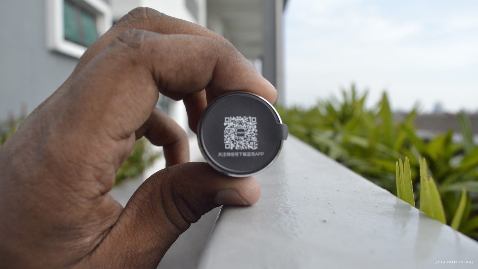 Roidmi 2S: Unboxing & First Look | TAV