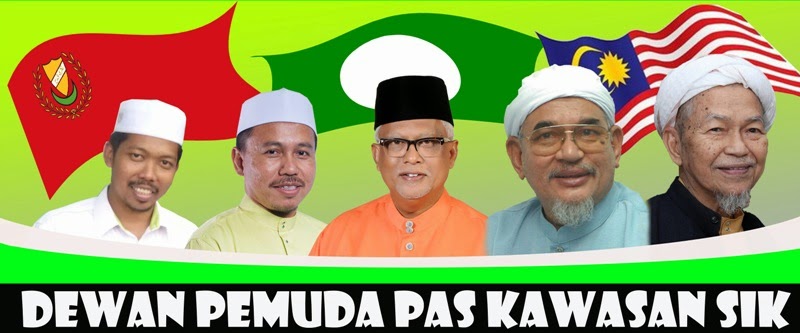 DEWAN PEMUDA PAS KAWASAN SIK