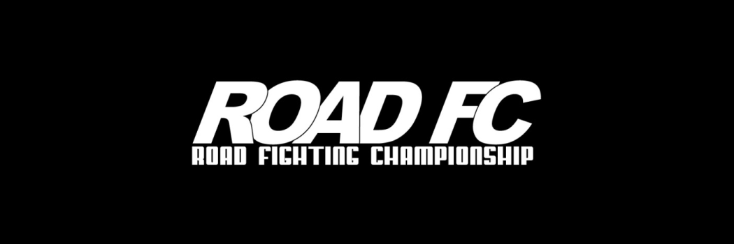 Road Fighting Championship