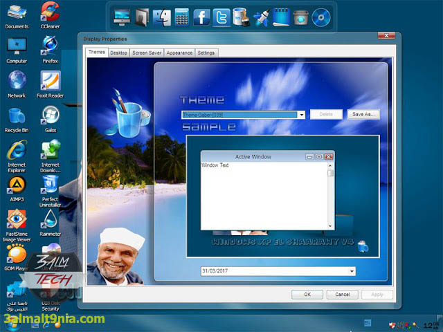 Windows Xp El Shaarawy V4 Windows Xp El Shaarawy V4