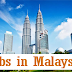 Job Vacancies in Malaysia - For a Reputed Manufacturing Company