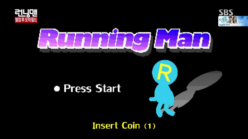 Running Man Episode 254 English Subbed | Running Man Streaming