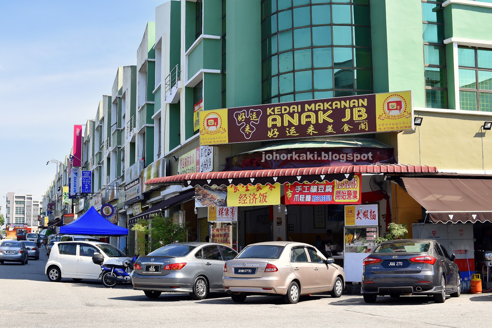 Penang Prawn Mee Johor Baru Desa Cemerlang Anak JB 好运来咖啡店 Tony Johor