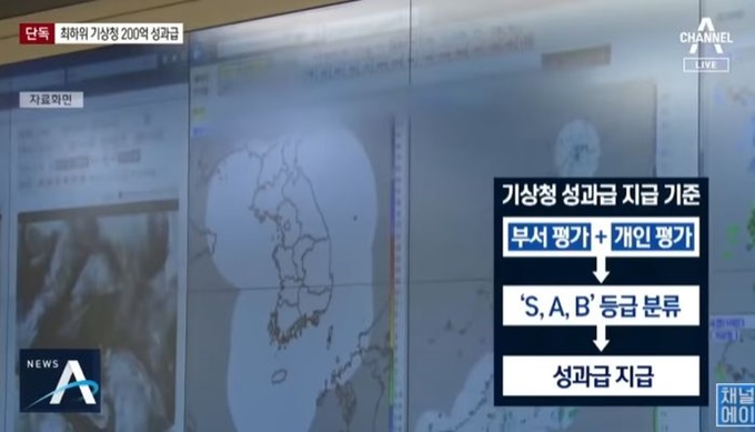 이미지에 대체텍스트 속성이 없습니다; 파일명은 y4zgo2alvp0155234z50.jpg 입니다.
