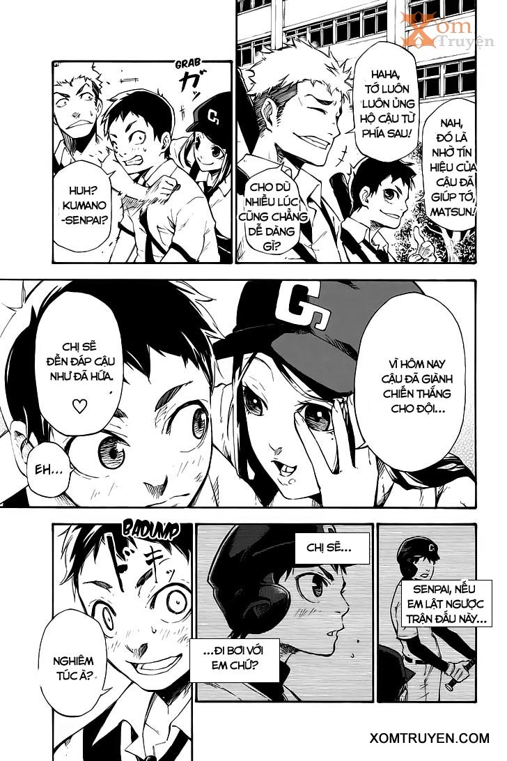 Dolly Kill Kill - Búp Bê Giết Người chap 1