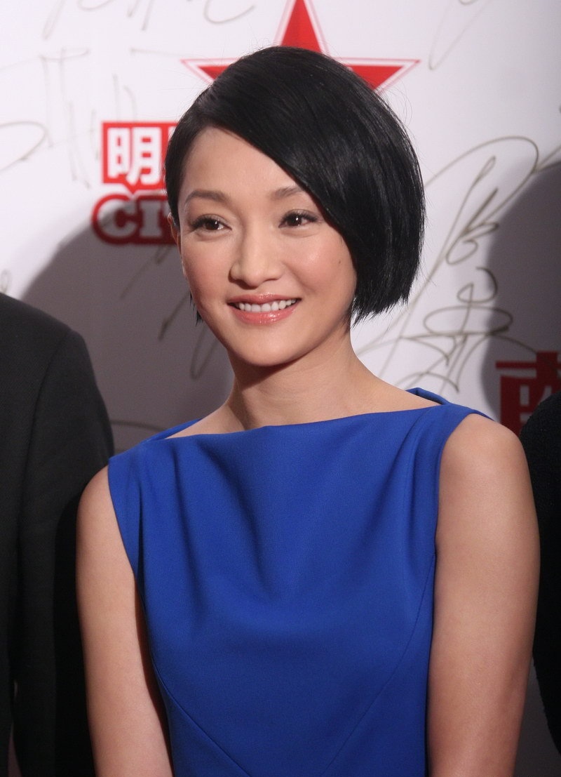 Zhou Xun Zhou Xun