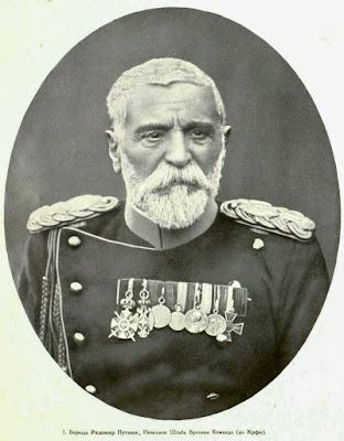 Fieldmarshal Radomir Putnik, Chief of Staff at General Headquarters (until Corfu).