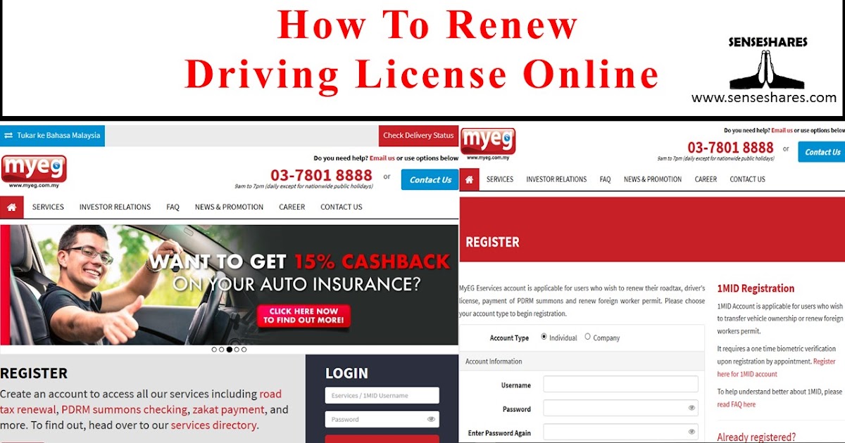 How To Renew Driving License Online Senseshares