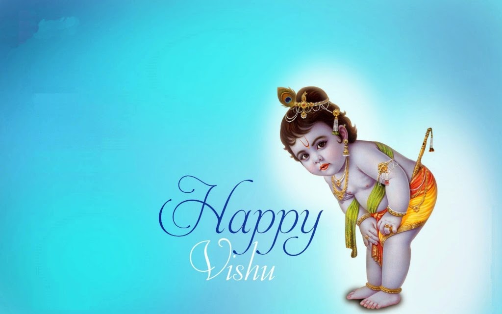 Krishna Pictures Vishu 2018 Hindu Devotional Blog