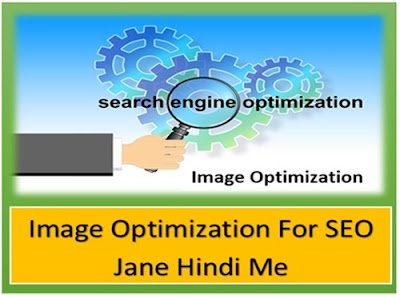 Seo Friendly Images How to Make Images Seo Friendly For Blog