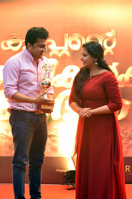 Anu Sithara Actress Anu Sithara
