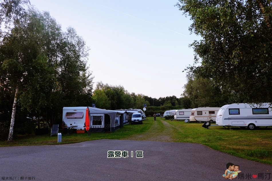 Hanse Camping Bremen