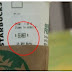 Nuevo caso de racismo en un Starbucks de EE. UU.