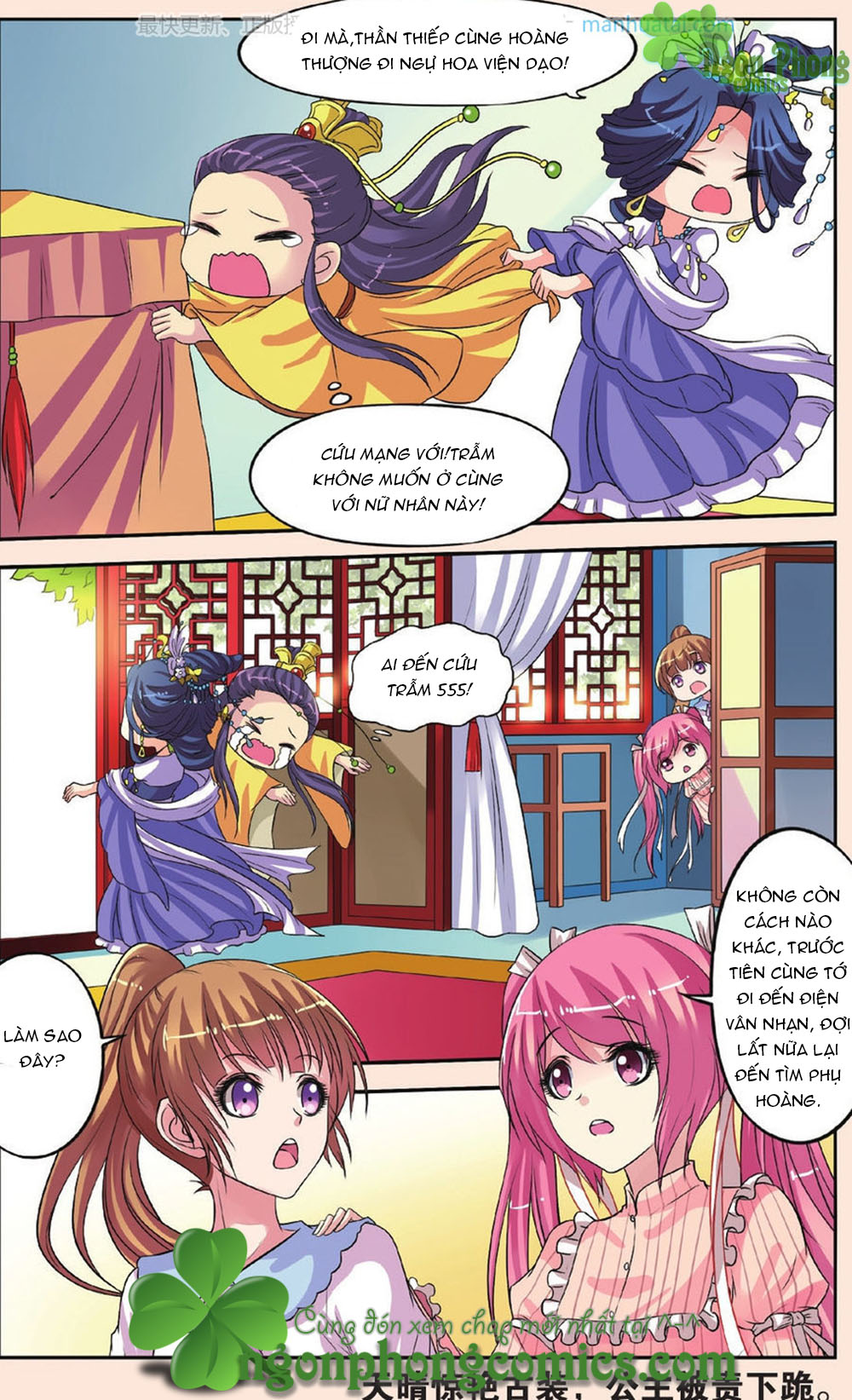 Bỉ Chi Thiên Niên Chap 26 - Next Chap 27