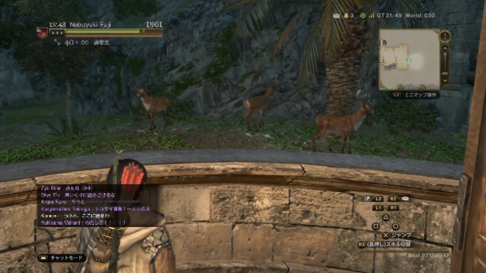 ノブスケ３７ ブログ 俺の趣味に口出すな ドラゴンズドグマオンライン 自室紹介