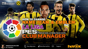 PES Club Manager : La Liga - Real Club Name And Club Emblem