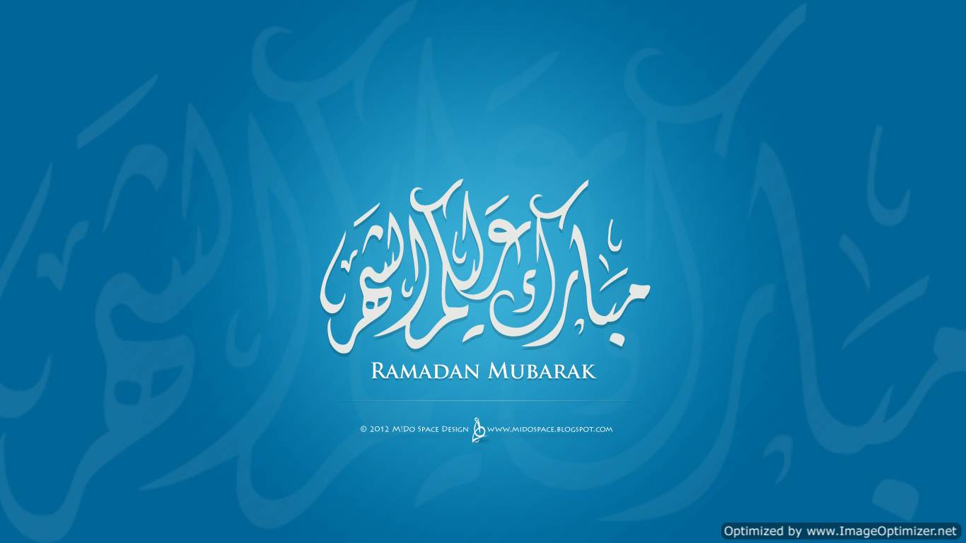 рамадан 2022 мубарак. рамадан. рамадан мубарак что значит. рамадан. рамадан мубарак.