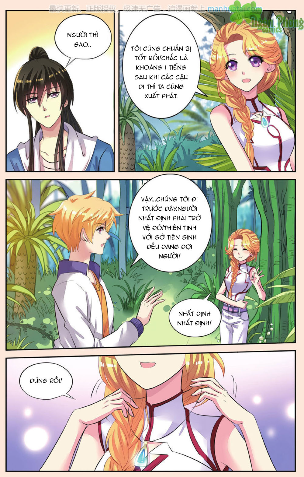 Bỉ Chi Thiên Niên - Chương 44 - Trang 18