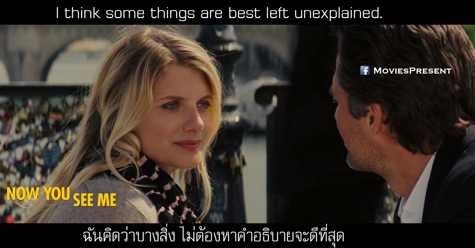 MoviesQuotes by MoviesPresent: Now You See Me อาชญากลปล้นโลก
