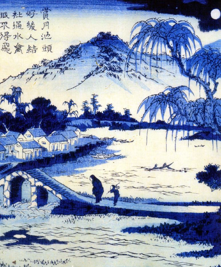 Data Deluge Hokusai and the Blue Revolution in Edo Prints (2005)
