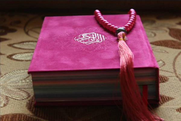 الحصول على نسخة من القرآن الكريم تصل للمنزل مجانا أو إرسالها لأي شخص في العالم