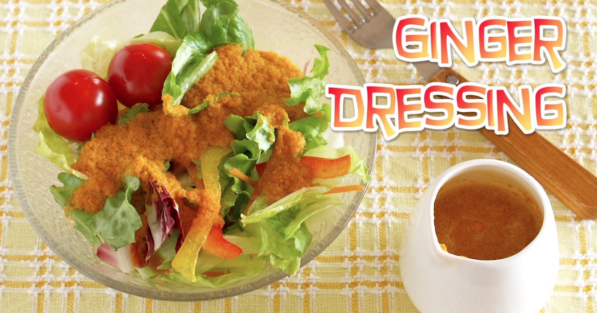 Ginger Dressing (Japanese Restaurant Style) Video Recipe Create Eat