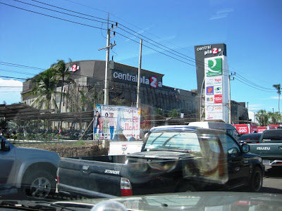 Central Plaza in Surat Thani