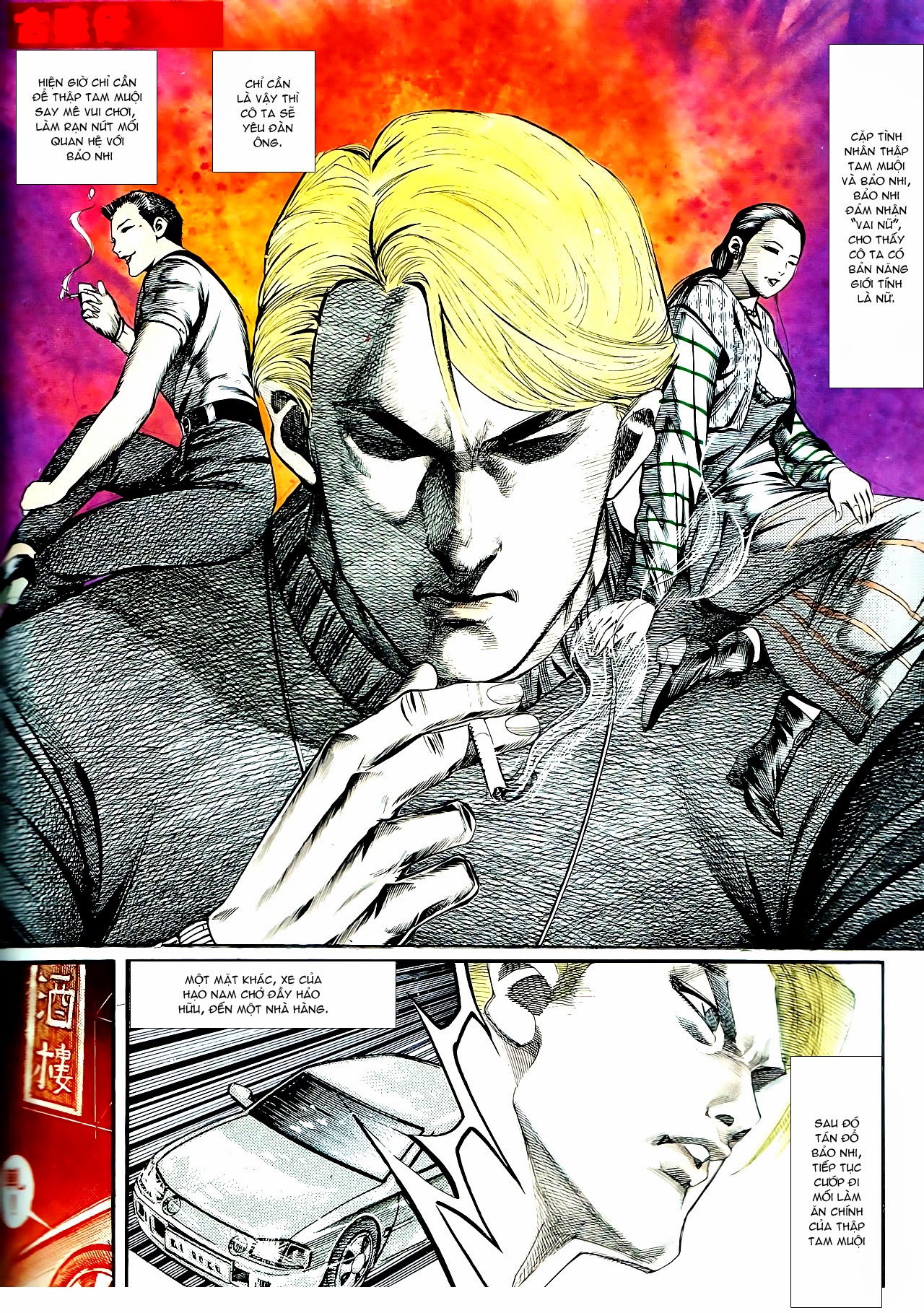 Người Trong Giang Hồ chap 133 - Trang 17