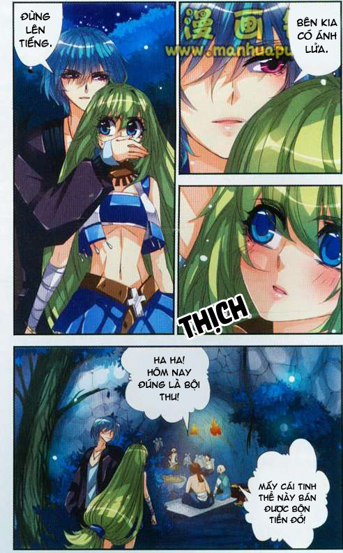 Please, The Fool - Chương 5 - Trang 5