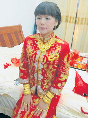 pengantin China