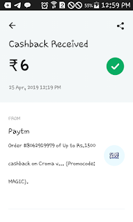 (Magic promo code is Back) PayTM Pay Rs.1 & Get Rs.6 Cashback [every Month]
