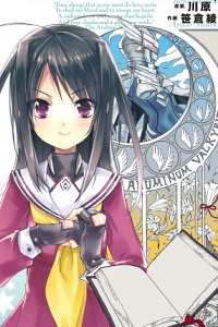 Accel World / Dural – Magisa Garden – Truyện tranh