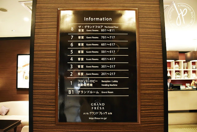 hotel floor information, hotel lobby
