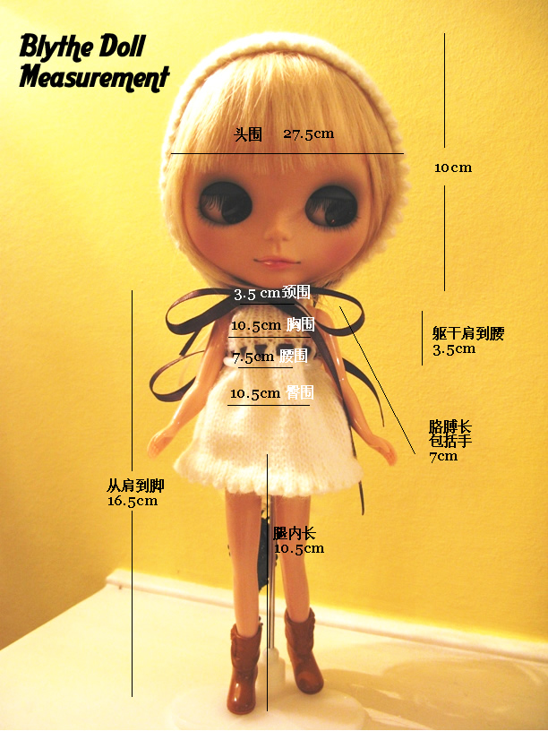 Blythe Doll Shoe Size Blythe Doll Shoe Size