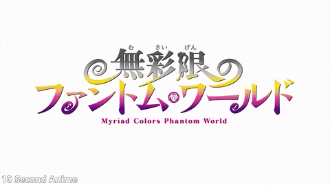Musaigen no Phantom World - Episode 9 - Theater is Serious Business -  Chikorita157's Anime Blog