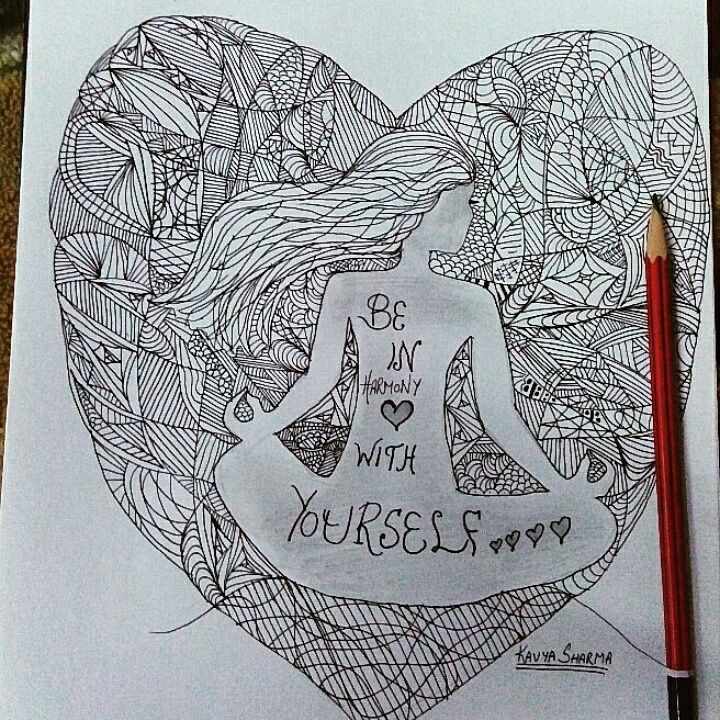 umeed ki kiran umeed ki kiran