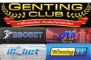 http://genting-club.com/sportsbet.html