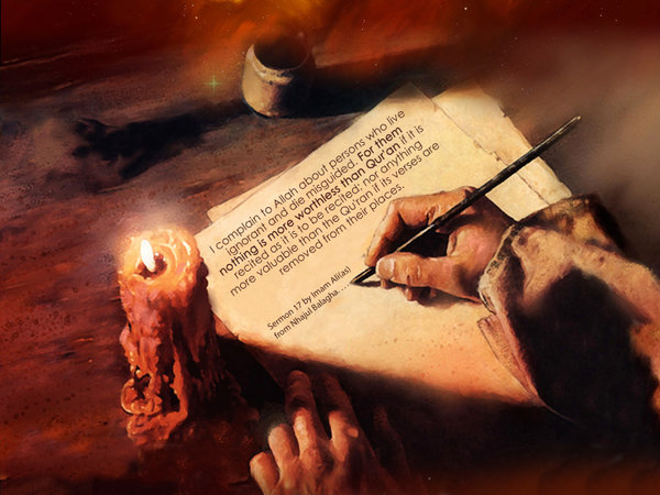 Kata Mutiara Dari Sayyidina Ali Bin Abi Thalib