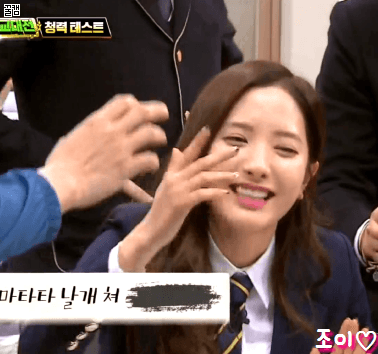 상큼한 어제자 아는형님 우주소녀.gif | 인스티즈