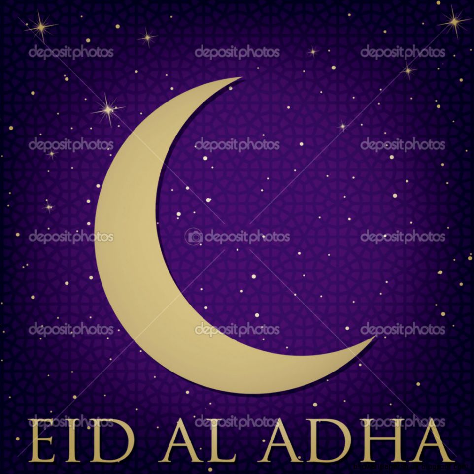 Crescent moon Eid Al Adha card in vector format — Stock Vector