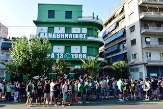 Είσαι ένας από μας! (pics)