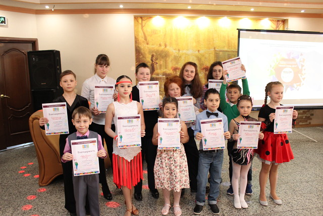 дети города 44