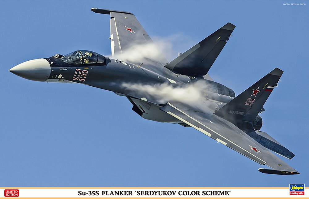 The Modelling News Hasegawa's latest releases for October in our