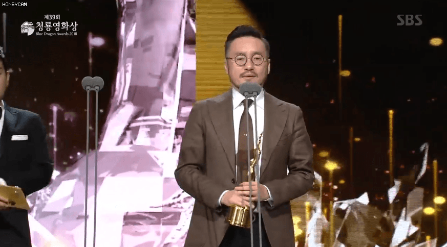 청룡영화상 남우조연상 김주혁.gif | 인스티즈