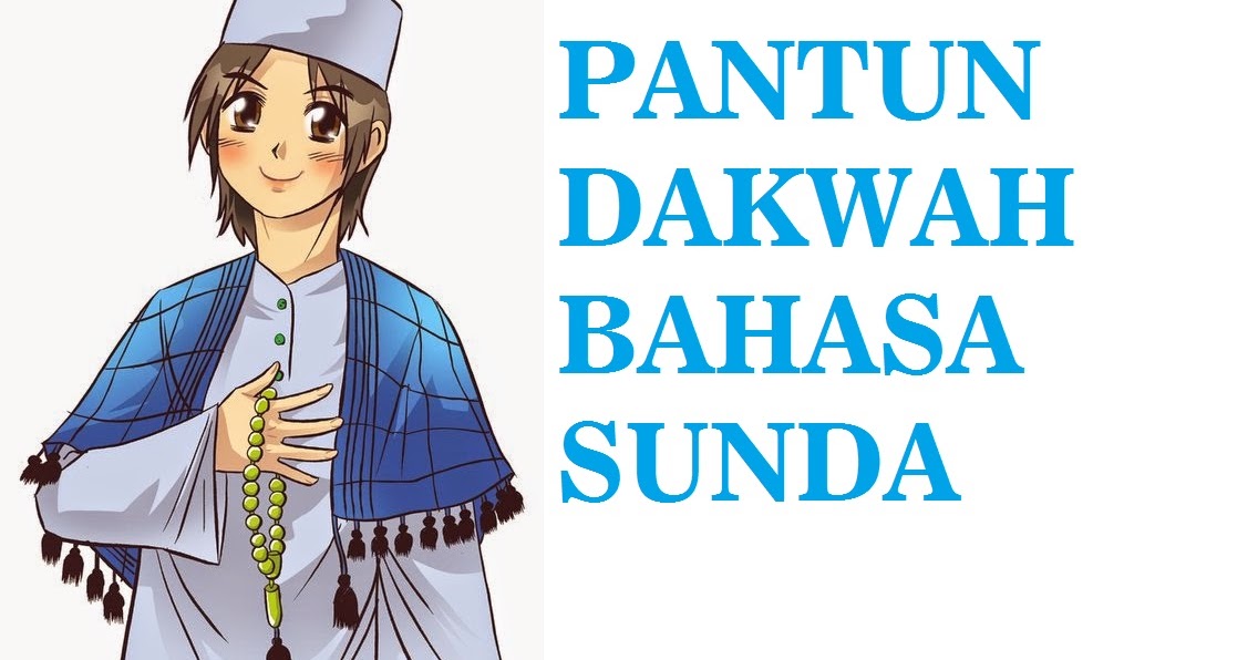 Pantun Vareasi Dakwah Bahasa Sunda