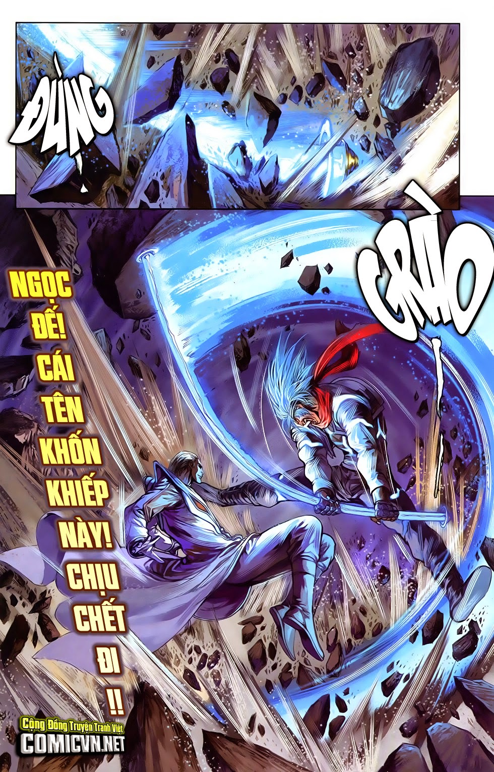 Cơ Giáp Viên Thần - Ape's God chap 4